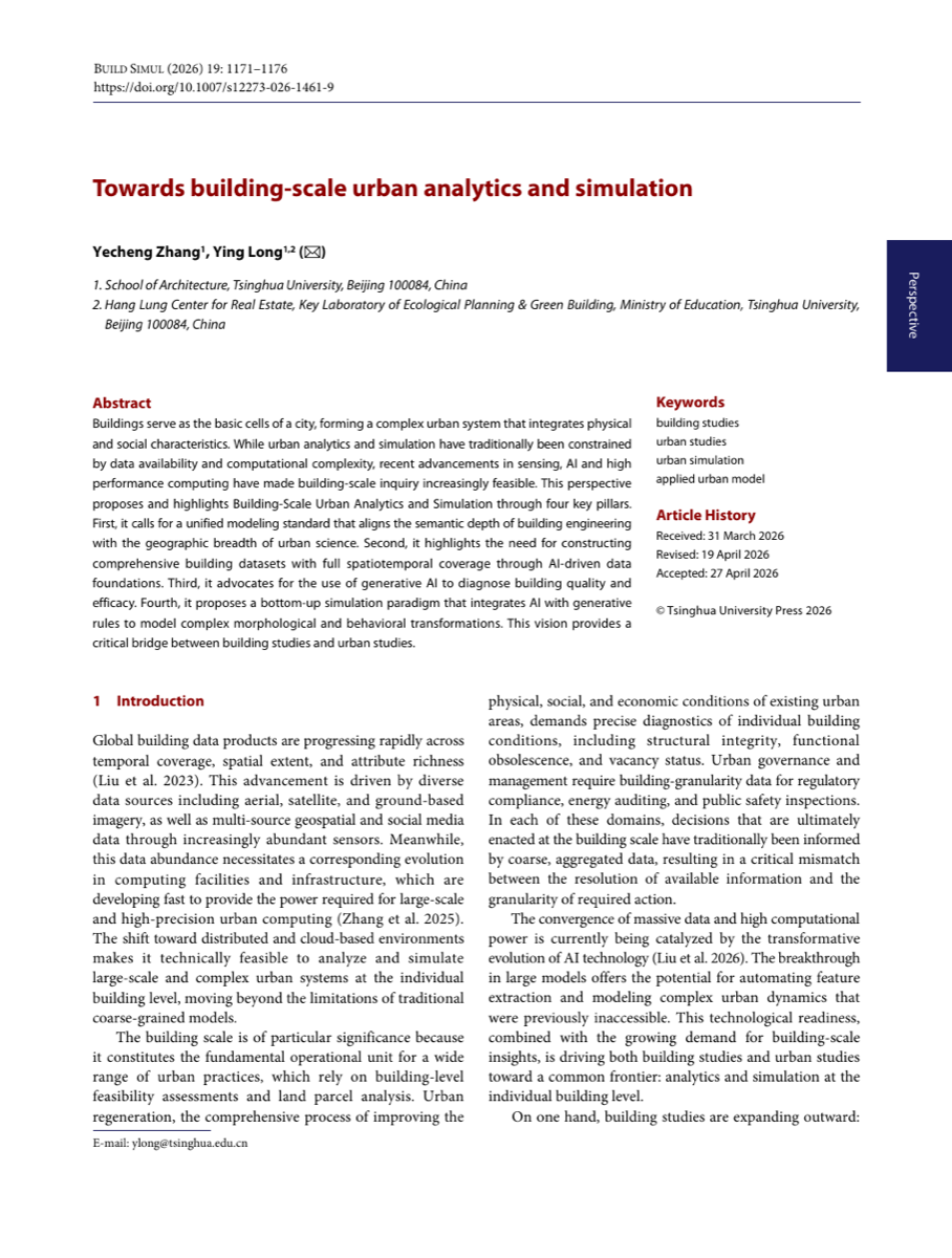 Building-scale urban analytics research